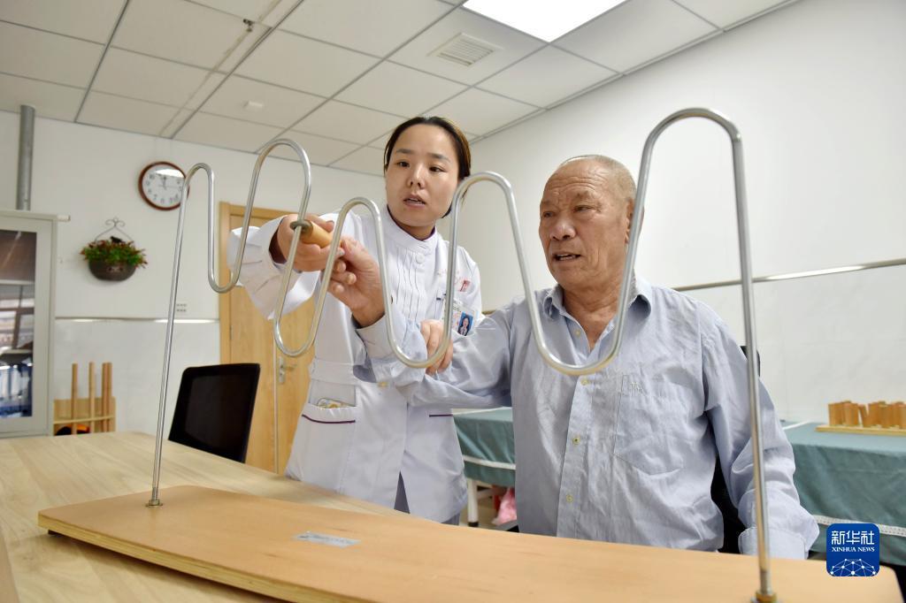 波克捕鱼官方老版本